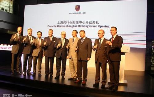 保时捷,Cayenne,Panamera,汉