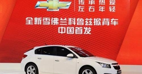 奥迪,雪佛兰,奥迪A3,别克,保时捷