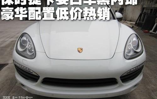 保时捷,宝马,宝马X6,保时捷911,Panamera