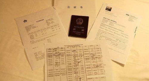宝马,捷豹,奥迪,保时捷,奔驰
