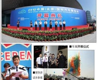 捷豹,奔驰,保时捷,揽胜,宝马