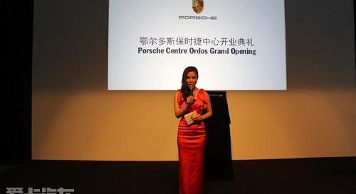 保时捷,Panamera,理念,现代