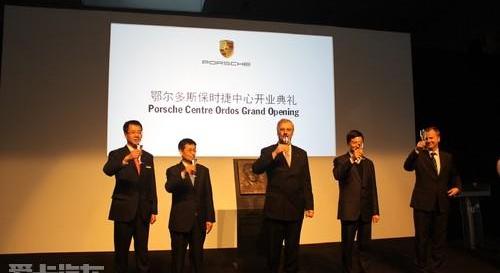 保时捷,Panamera,理念,现代