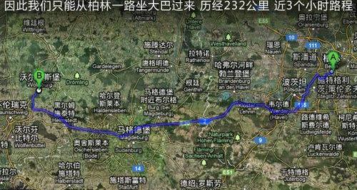 大众,桑塔纳
