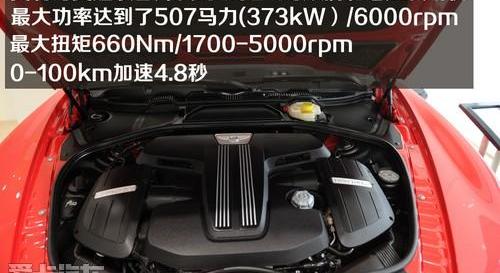 宾利,欧陆,奥迪,大众,劳斯莱斯