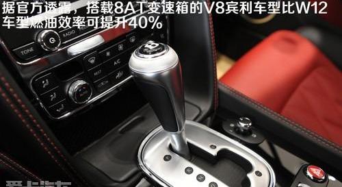宾利,欧陆,奥迪,大众,劳斯莱斯