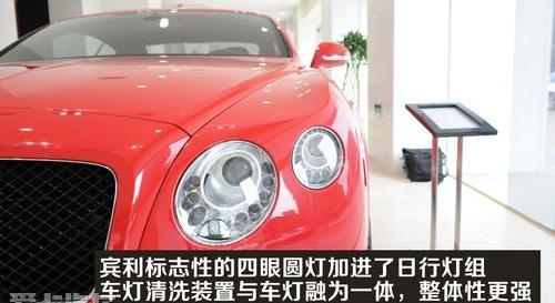 宾利,欧陆,奥迪,大众,劳斯莱斯