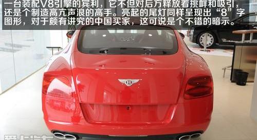宾利,欧陆,奥迪,大众,劳斯莱斯