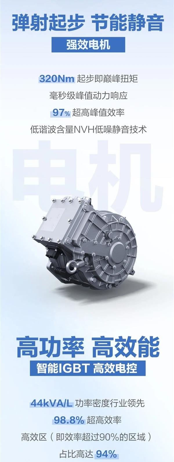 五菱汽车,五菱凯捷