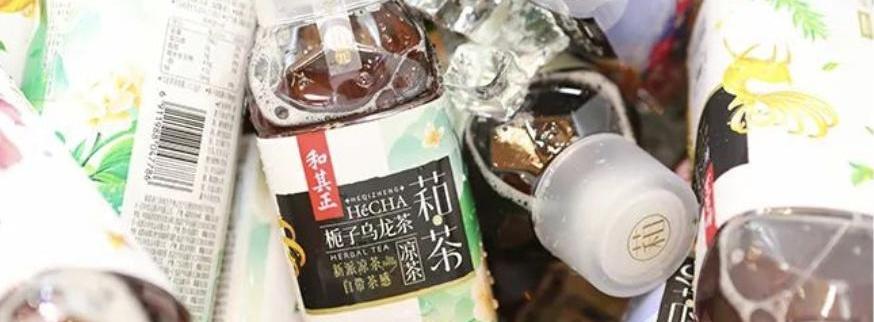 比亚迪,特斯拉