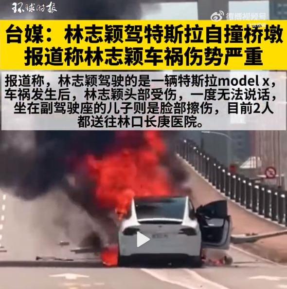 特斯拉,发现,Model X