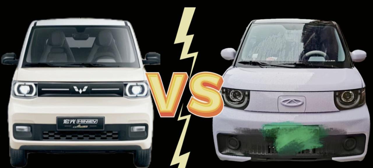 MINI,QQ冰淇淋,奇瑞,欧拉,小鹏