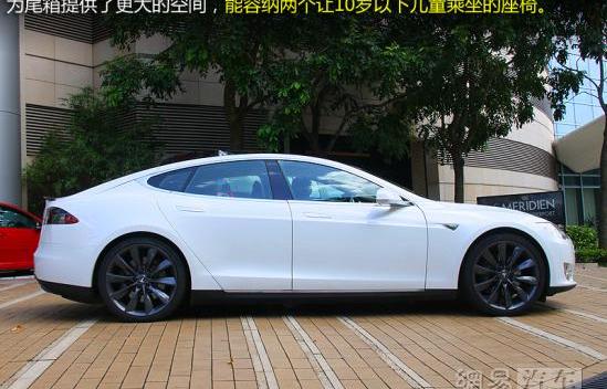 Model S,保时捷,Panamera,理念
