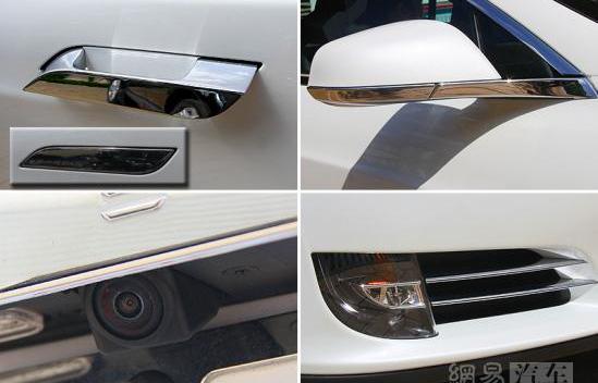 Model S,保时捷,Panamera,理念