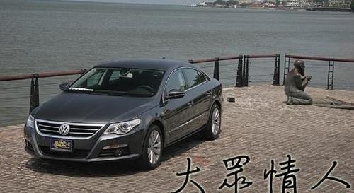 大众,发现,Panamera