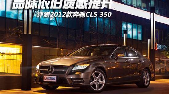奔驰,奥迪,奥迪A7,保时捷,Panamera