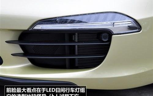 保时捷,保时捷911,发现