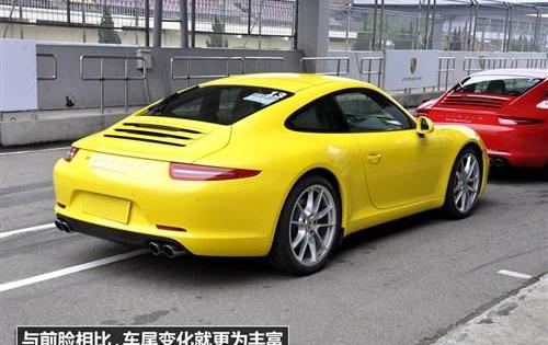保时捷,保时捷911,发现