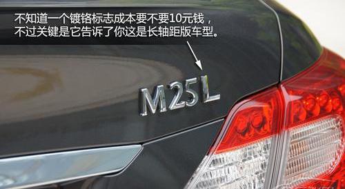 英菲尼迪,日产,奥迪,奥迪A6L,奥迪A6