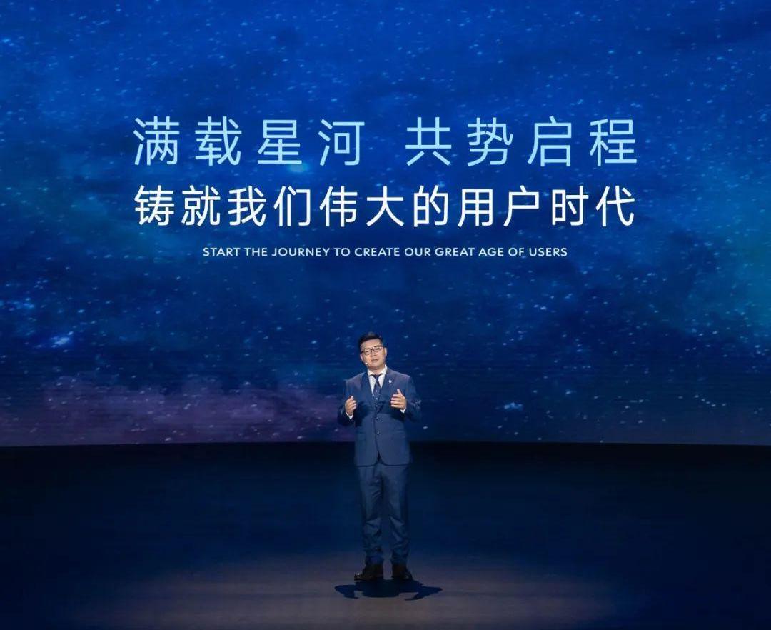 腾势,腾势D9,比亚迪,奔驰