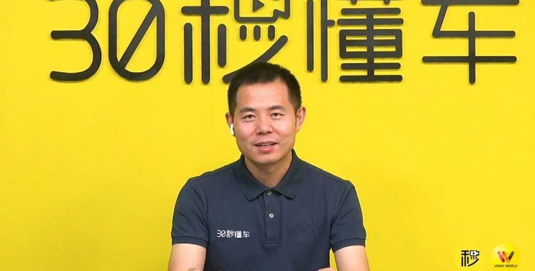 腾势,腾势D9,比亚迪,奔驰
