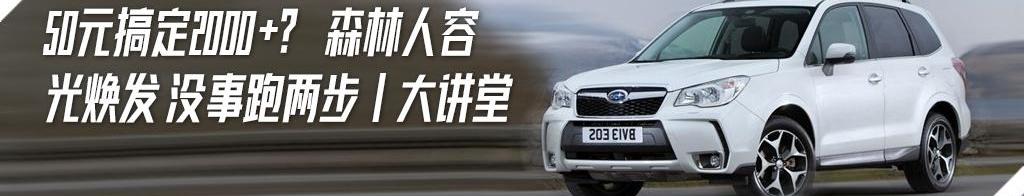 北京,长安,逸动,英朗,长安欧尚