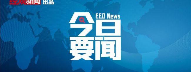 北京