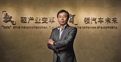 比亚迪,世纪,奔驰,大众,理念