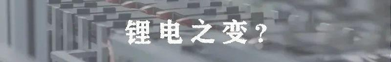 长安,福特,阿维塔,蔚来,长城