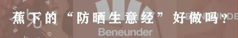 长安,福特,阿维塔,蔚来,长城