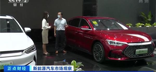 比亚迪,特斯拉,汉