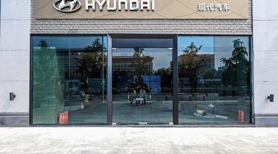 现代,北京,帕里斯帝,理念