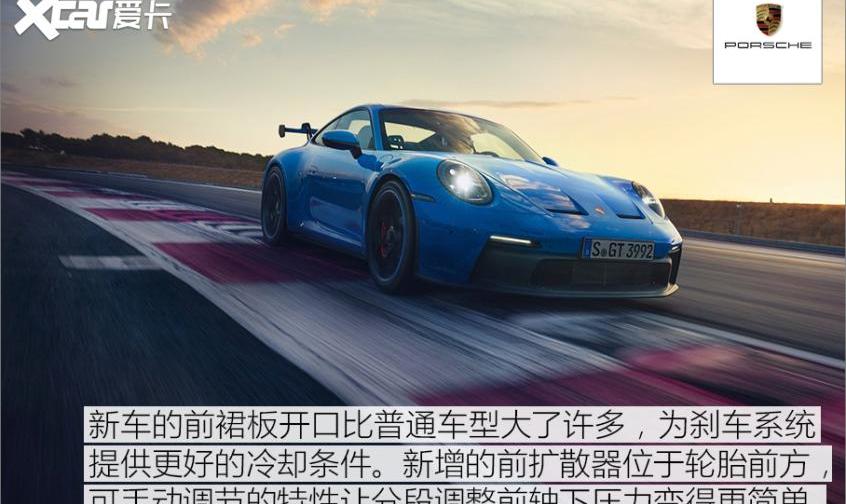 保时捷,保时捷911