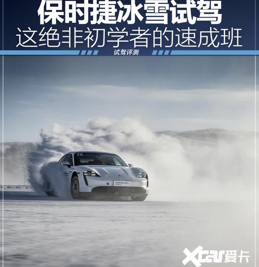 保时捷,Taycan,保时捷911,Cayenne,Macan