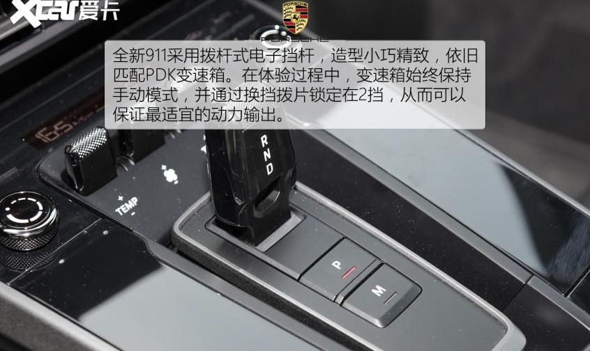 保时捷,Taycan,保时捷911,Cayenne,Macan