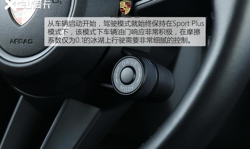 保时捷,Taycan,保时捷911,Cayenne,Macan