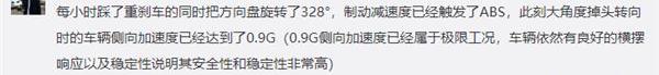 理想L9,理想汽车,库里南