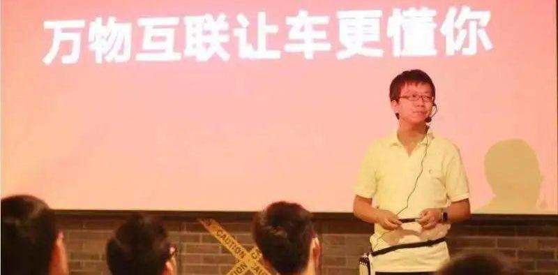 前途,蔚来,小鹏,北京,理想ONE