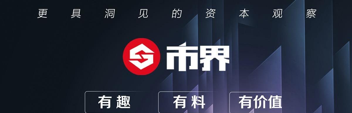 理想汽车,理想L9,劳斯莱斯,库里南