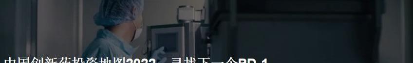 沃尔沃,吉利汽车,比亚迪,长城,发现