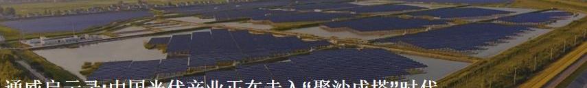 沃尔沃,吉利汽车,比亚迪,长城,发现