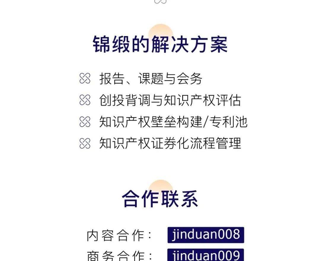 沃尔沃,吉利汽车,比亚迪,长城,发现