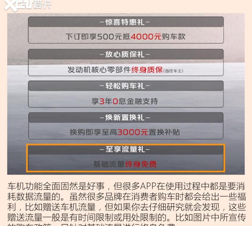小鹏,奔驰,特斯拉,小鹏P7