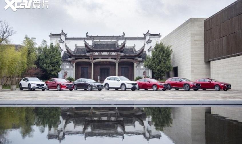 马自达,一汽,长安,名爵,蔚来