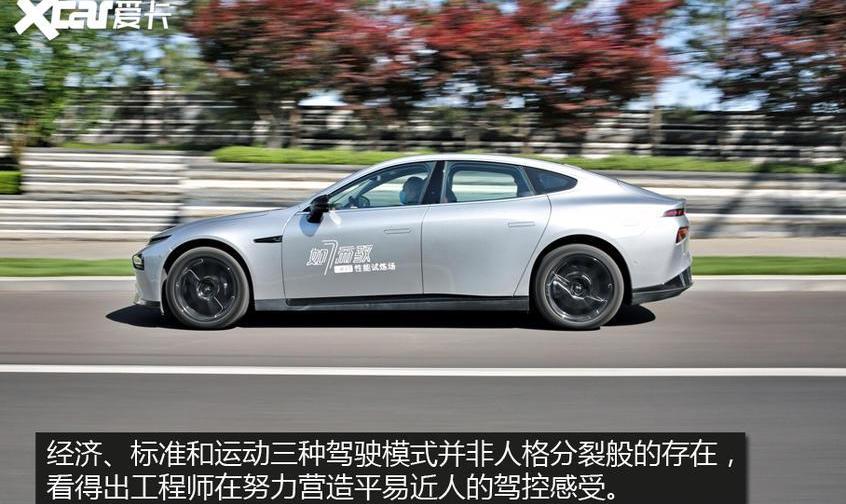 小鹏,小鹏P7,特斯拉,Model 3,Model S
