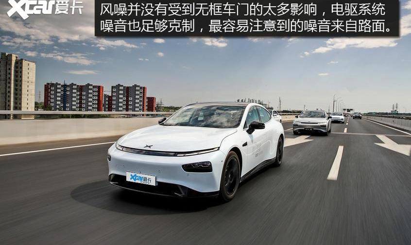 小鹏,小鹏P7,特斯拉,Model 3,Model S