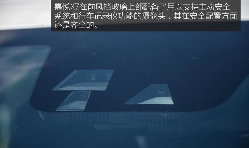 江淮