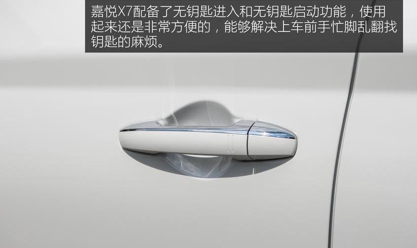 江淮