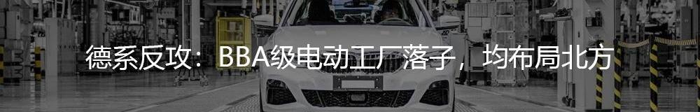 比亚迪