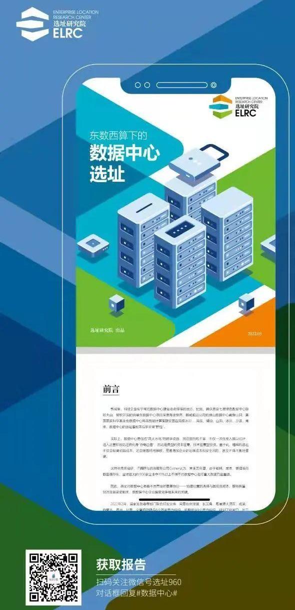 比亚迪
